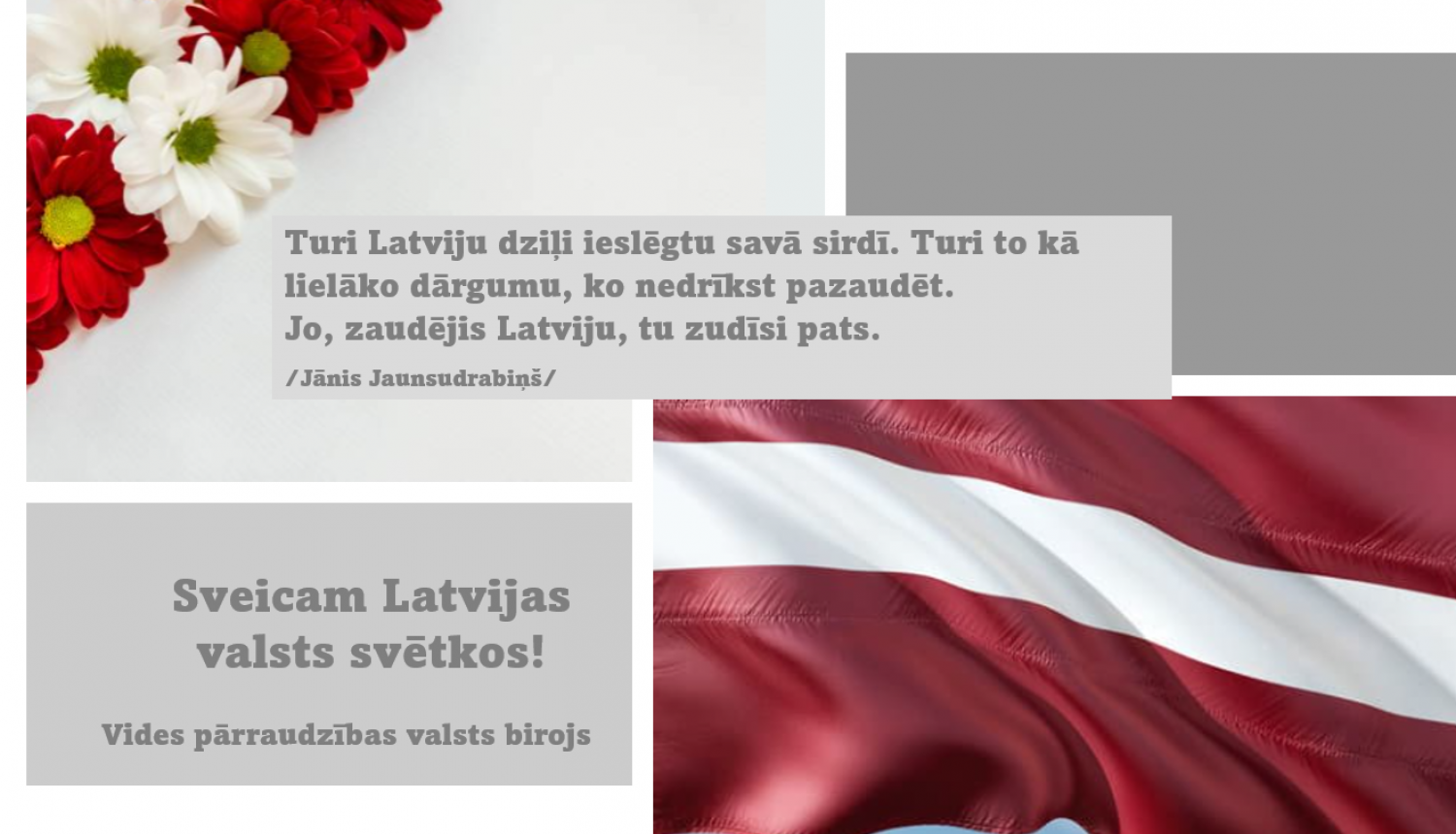 Latvijas valsts svētkos!